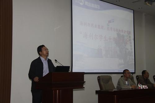 搭建高效人才培养新模式——MK官方网页版与青岛农业大学签订合作协议