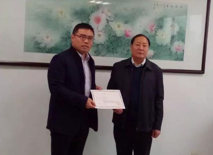 Hailir and Audis Become the First and the Second Enterprise in Shandong Province to Obtain the Pesticide Production License