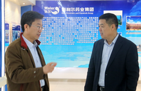 Yuhai li,Local Chief Executive,District Goverenmenet Going to Hailir Group for Research