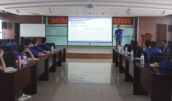 MK官方网页版第一届企业文化研讨暨通讯员培训班顺利举行