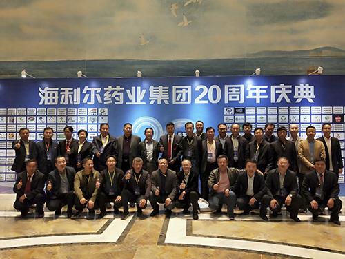 感恩前行 感动常在  MK官方网页版老员工茶话会顺利举办