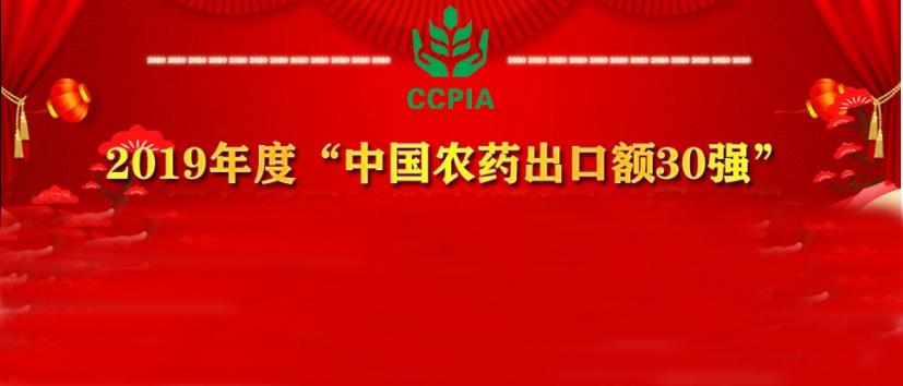中国的海利尔,世界的海利尔!