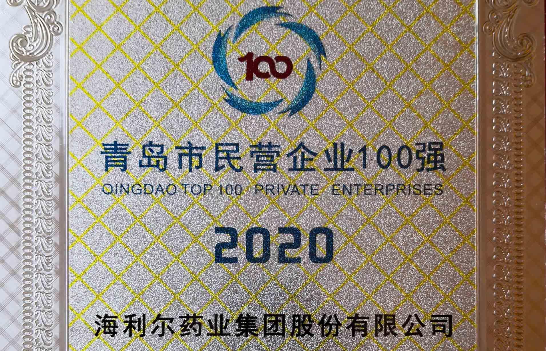 喜讯 | 双榜出炉,MK官方网页版榜上有名